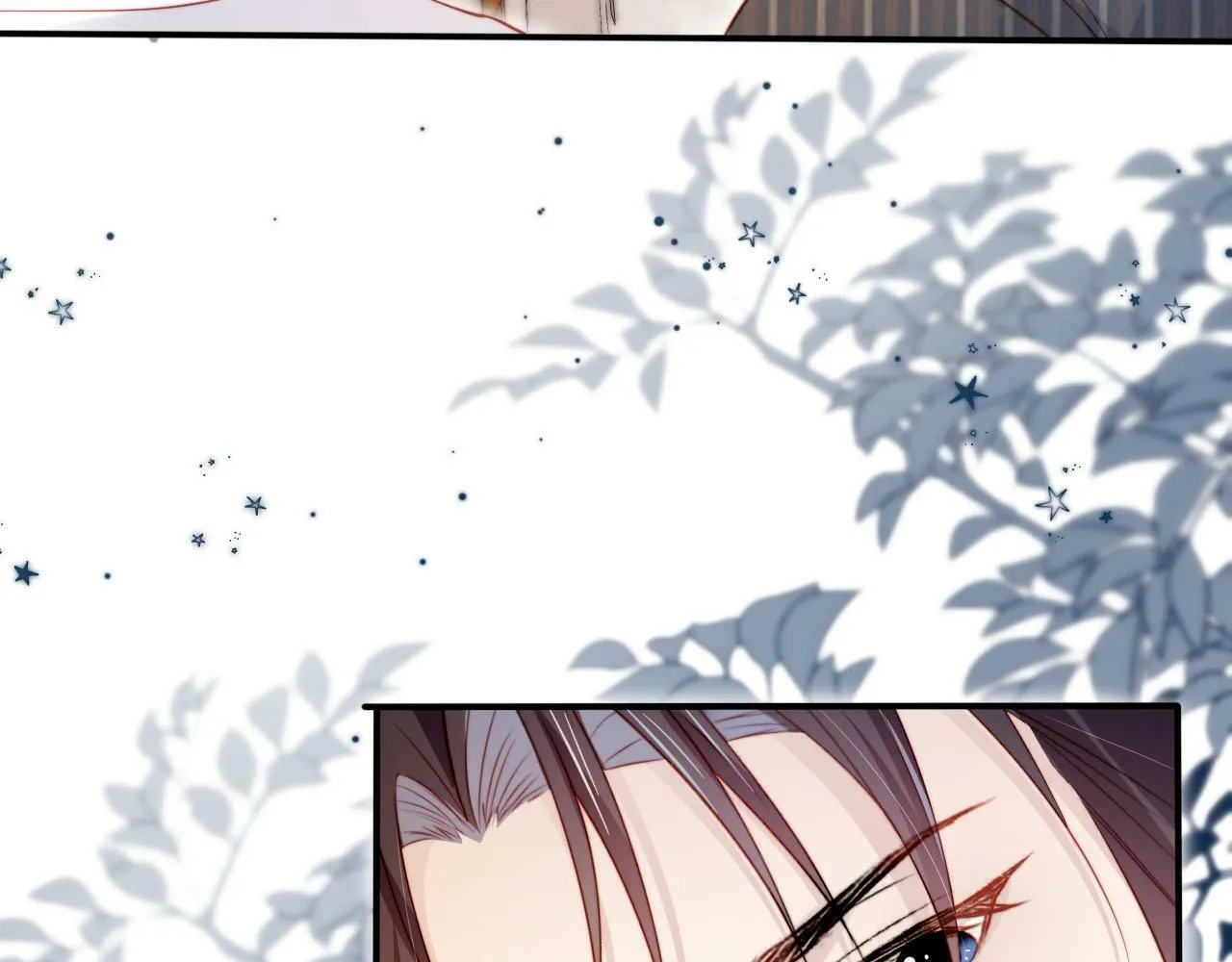 第106话 白月光登场！ 第86页