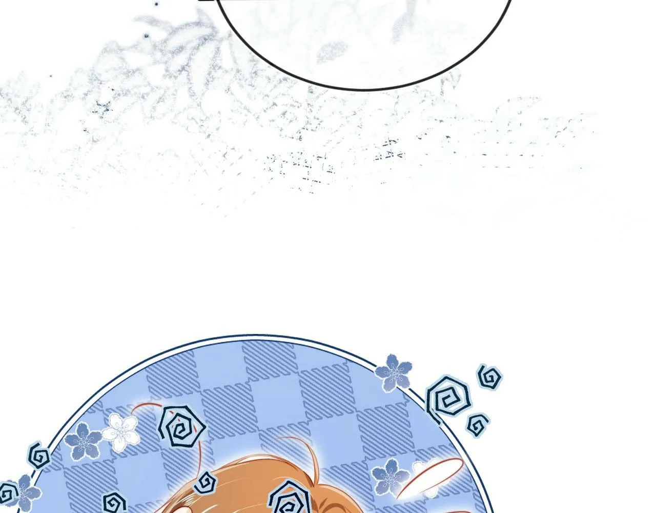 第106话 白月光登场！ 第88页