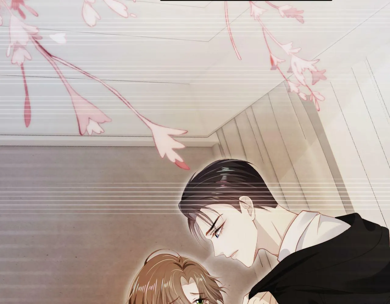第105话 留在你身边 第21页