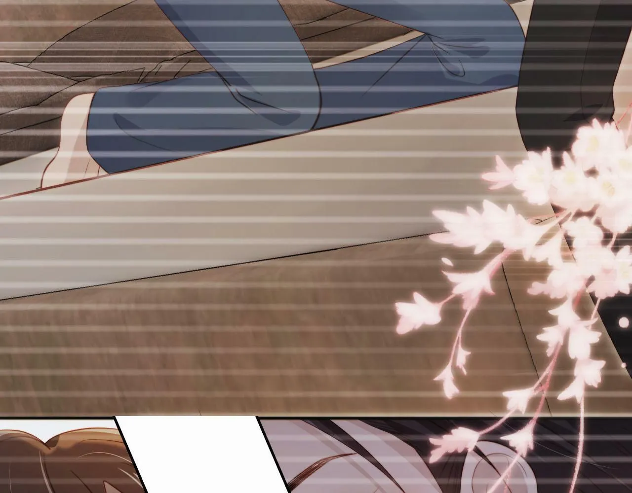第105话 留在你身边 第23页