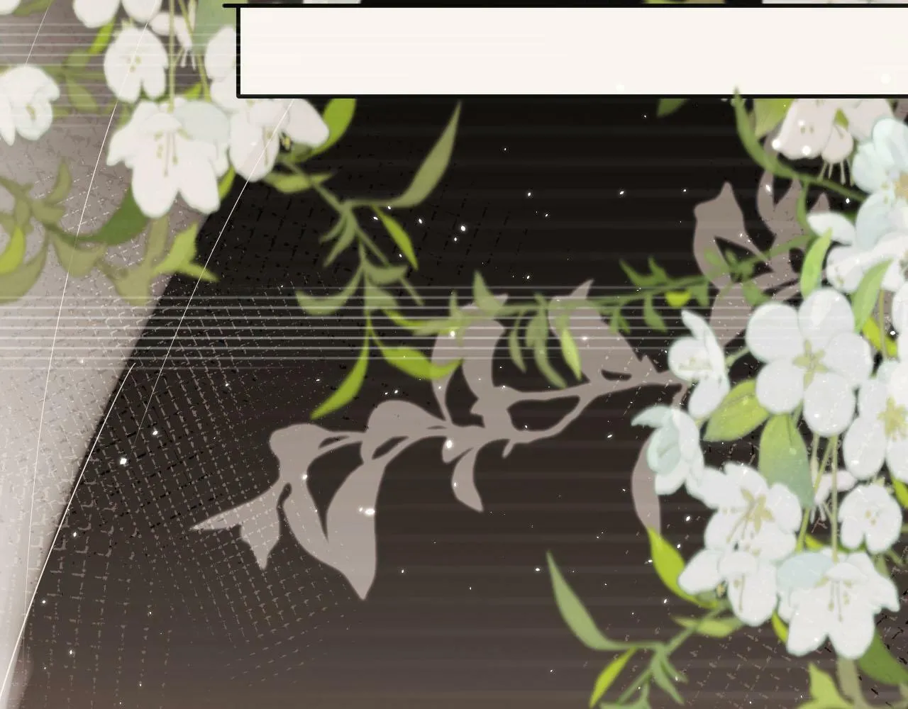 第105话 留在你身边 第31页