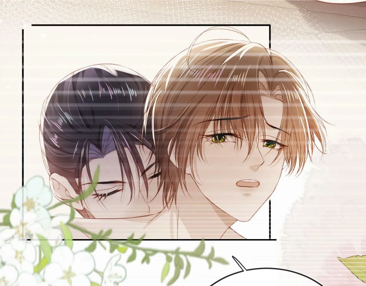 第105话 留在你身边 第35页