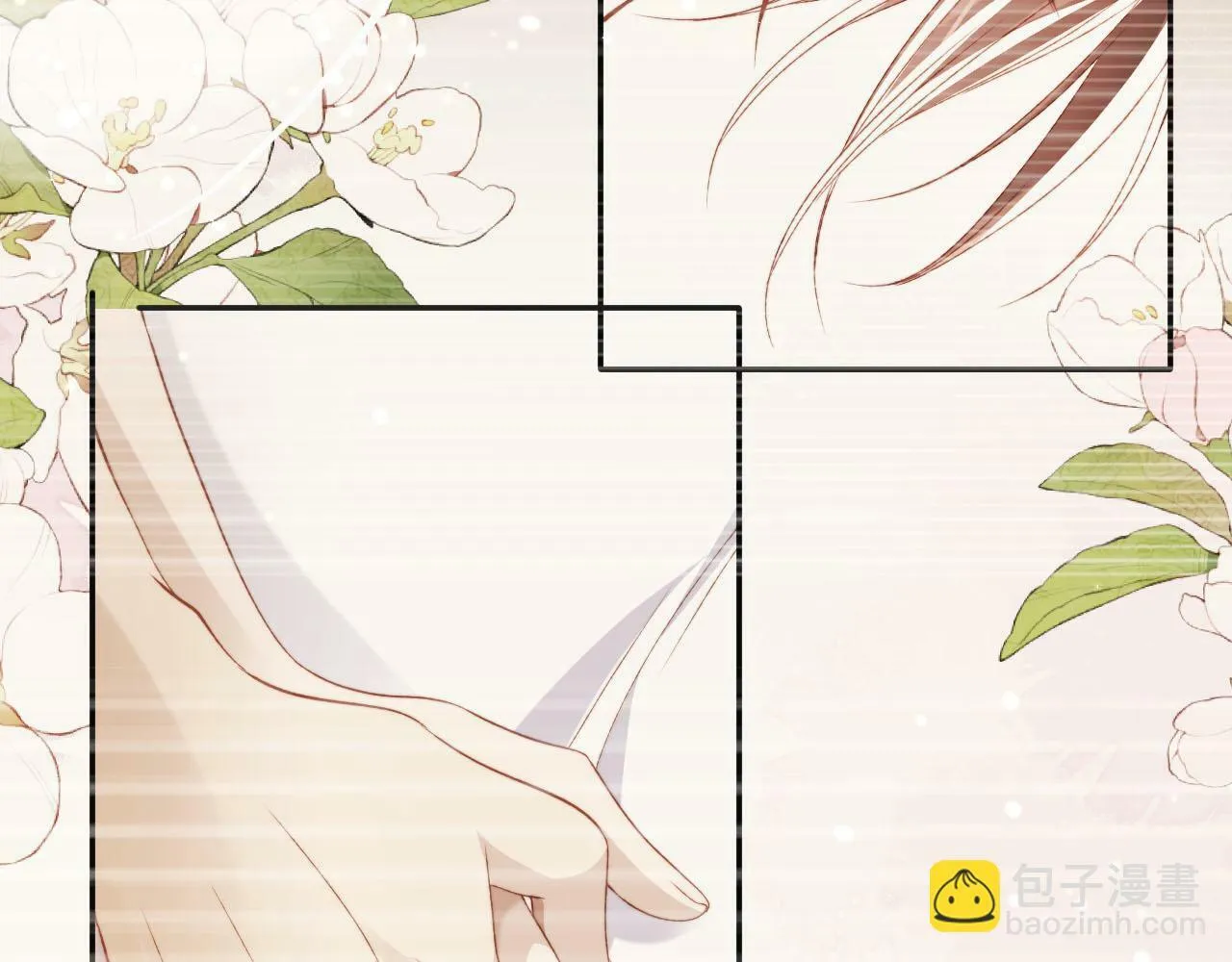 第105话 留在你身边 第40页