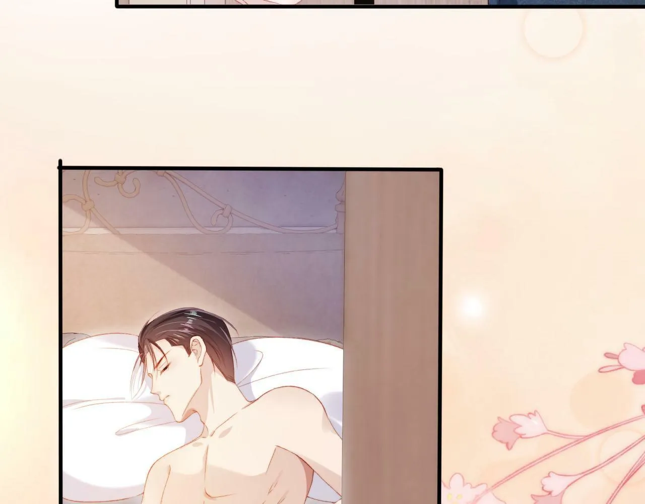 第105话 留在你身边 第53页
