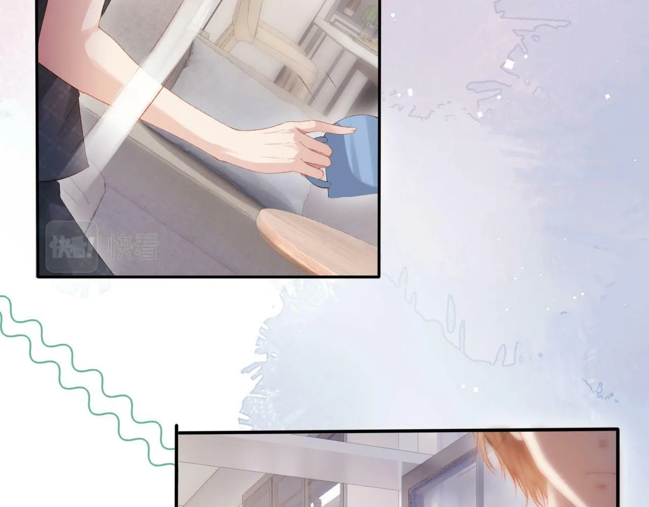 第105话 留在你身边 第77页