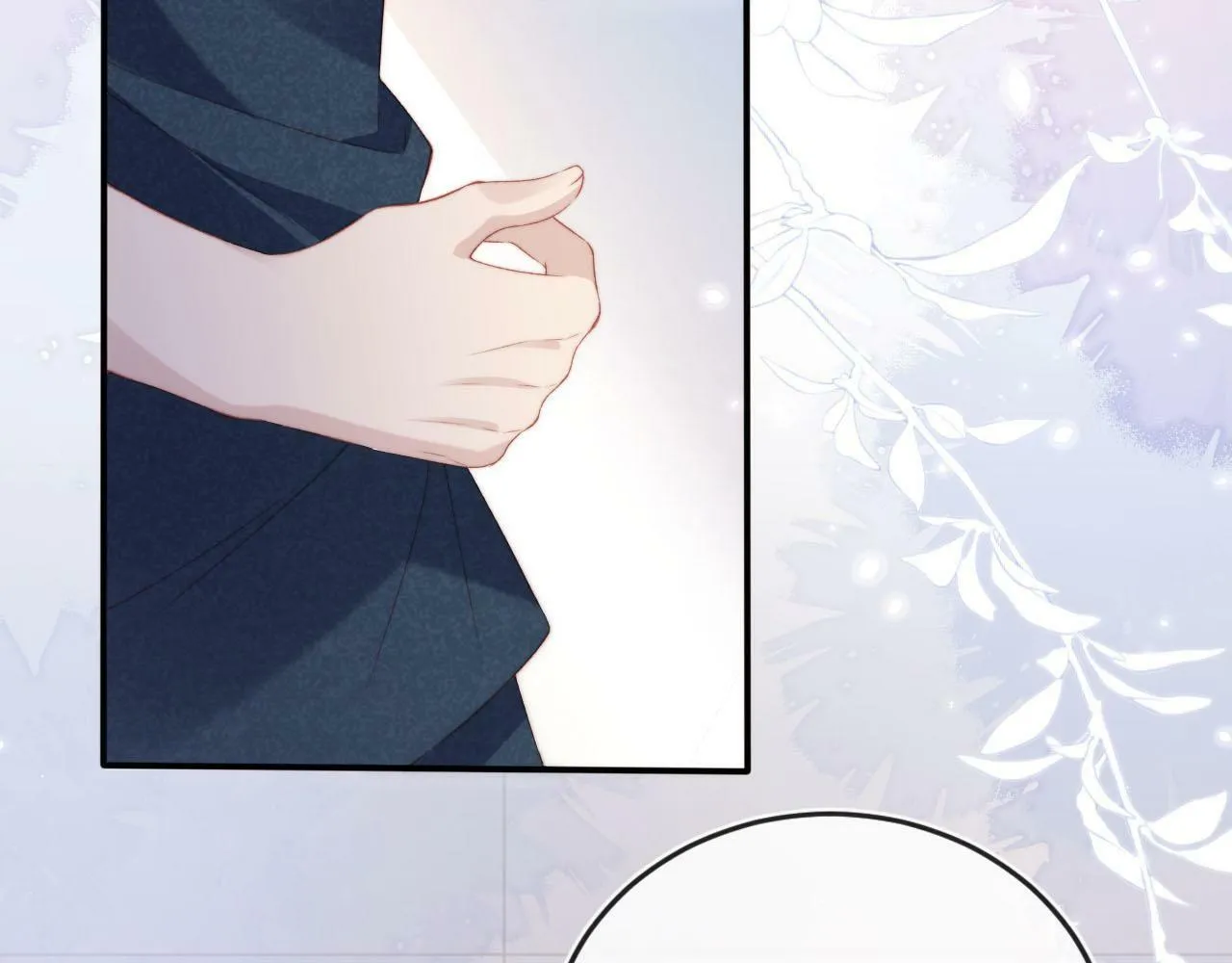 第105话 留在你身边 第92页
