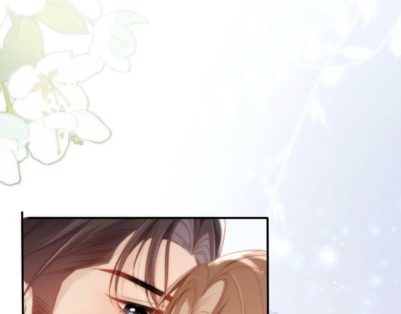 第105话 留在你身边 第112页