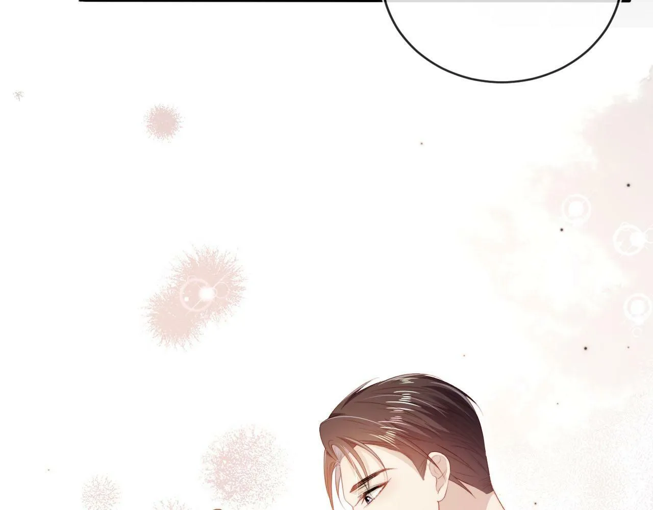 第108话 白钰坠梯！ 第66页