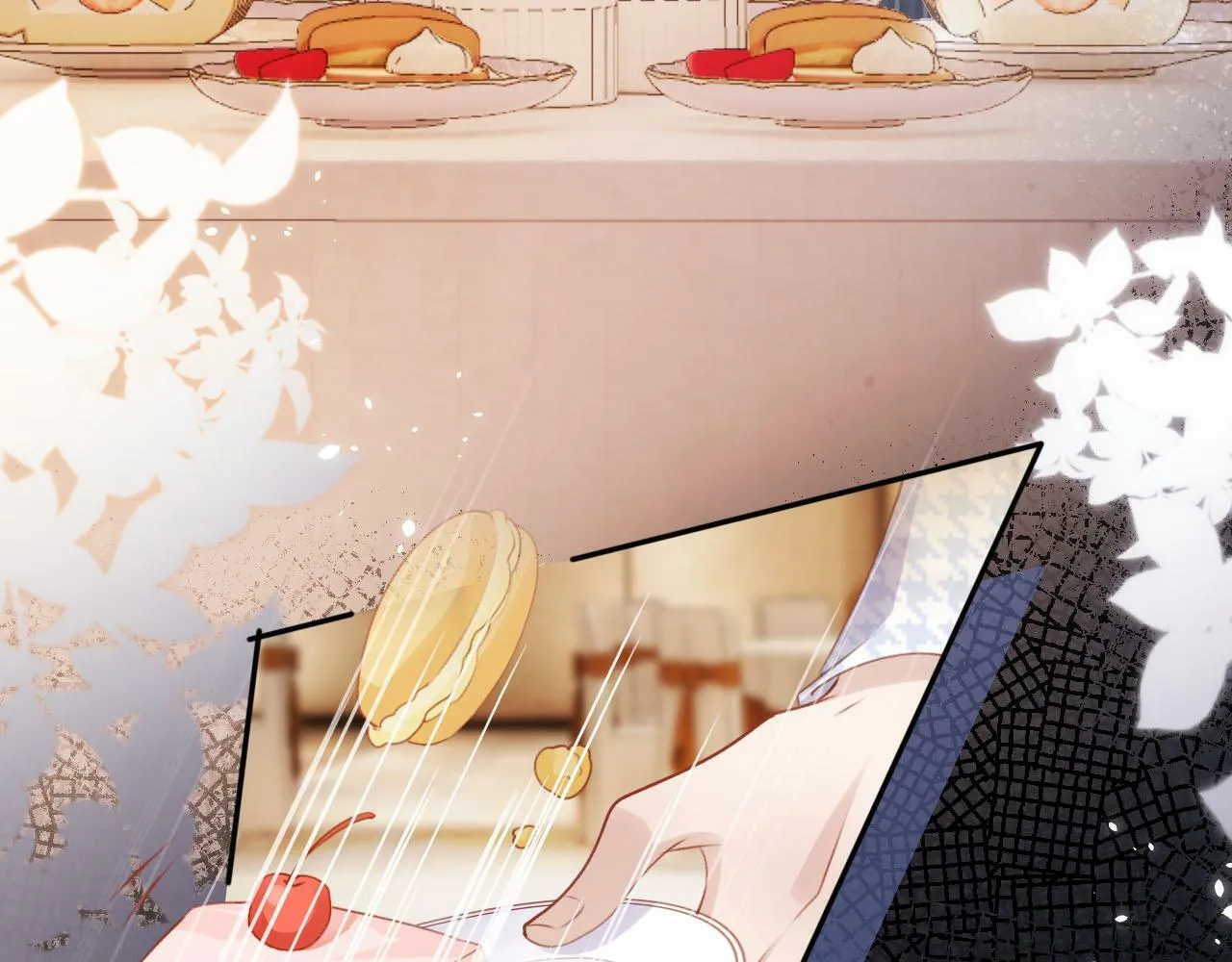 第107话 吃醋 第28页