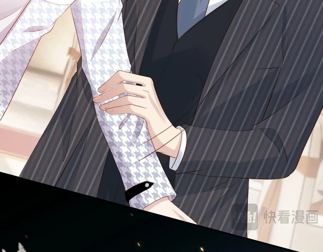 第107话 吃醋 第34页