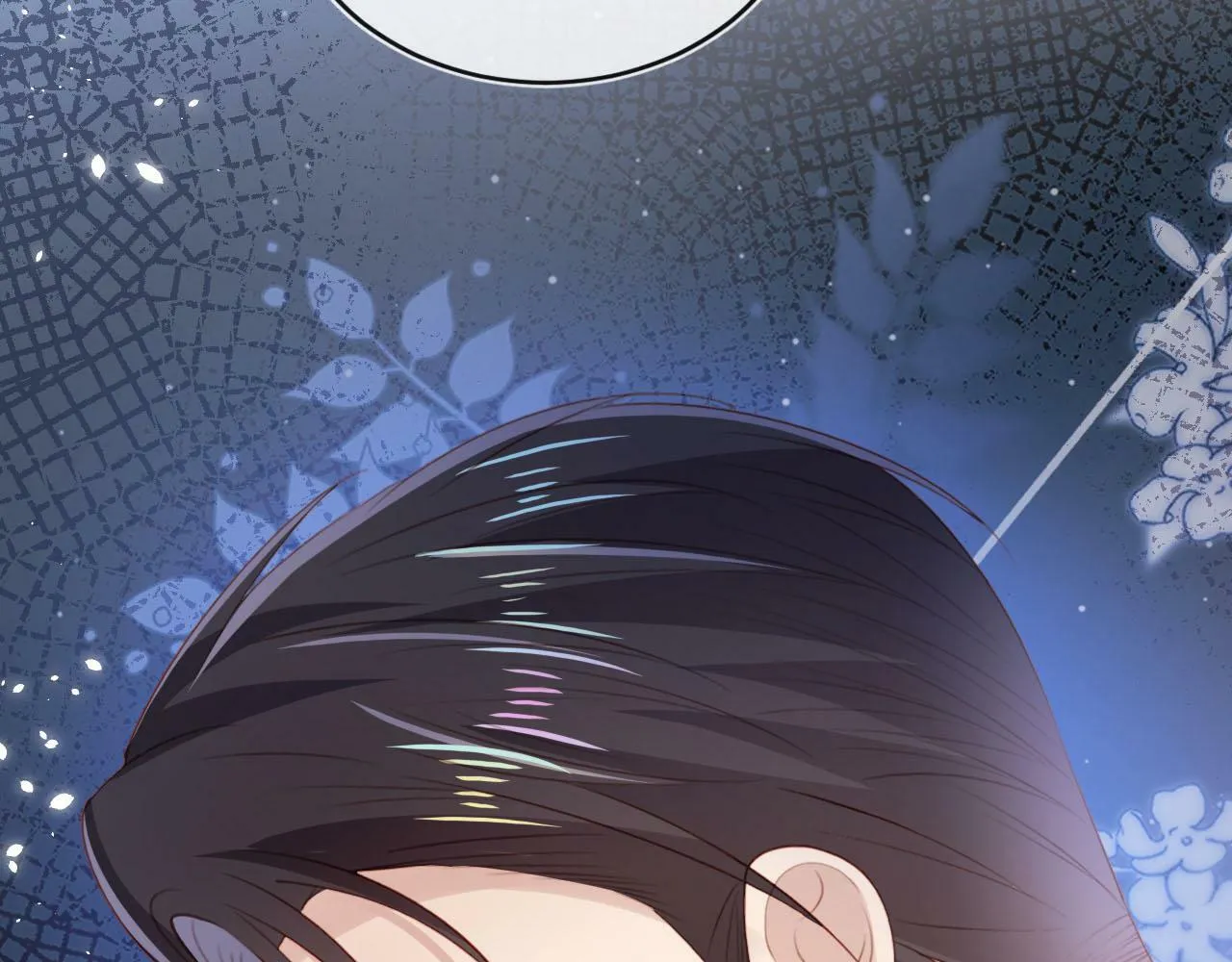 第107话 吃醋 第42页