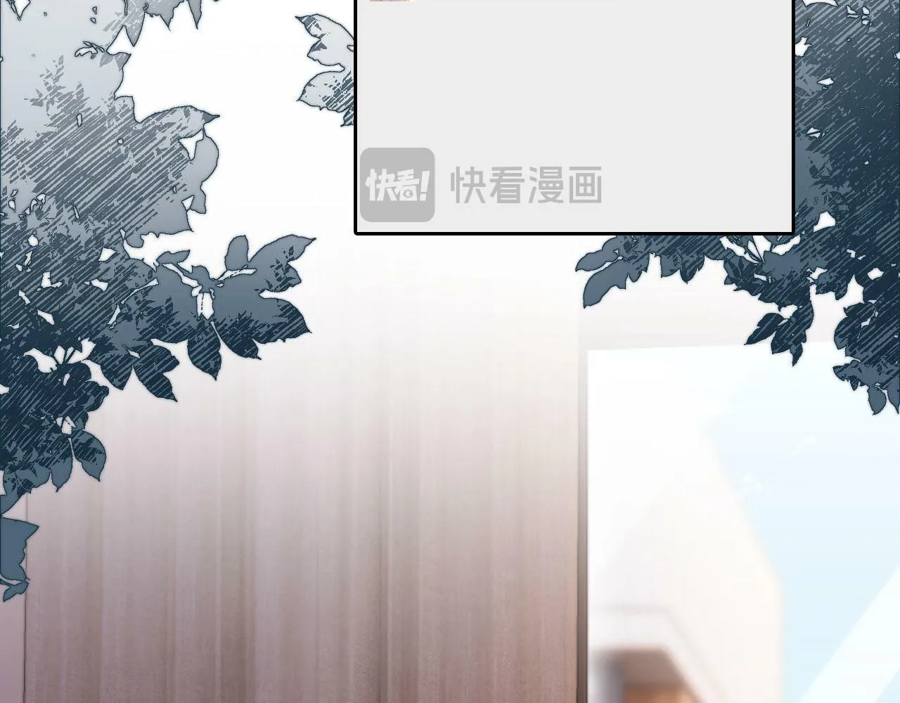 第110话 快醒来吧 第29页