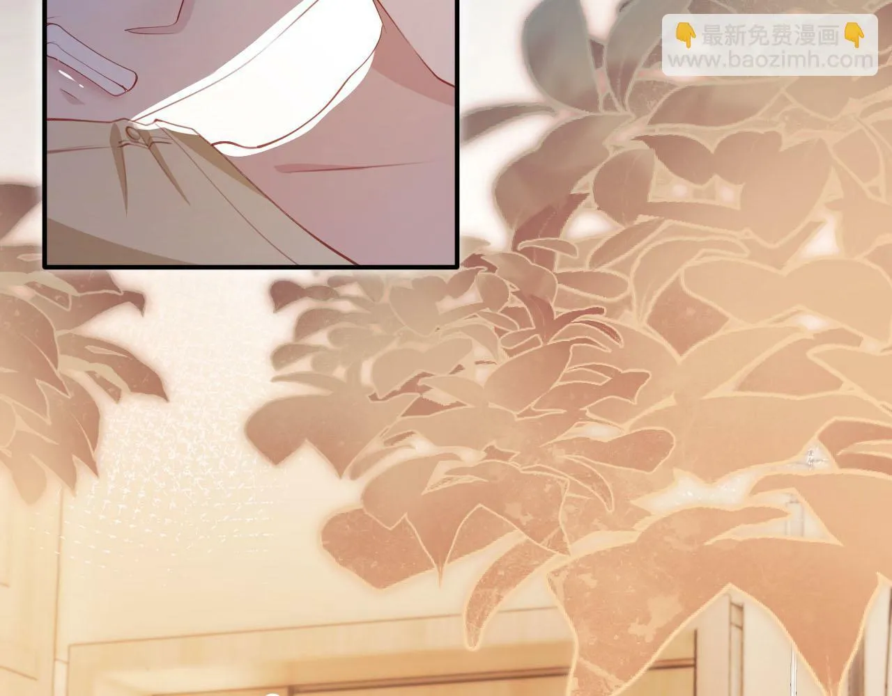 第110话 快醒来吧 第96页