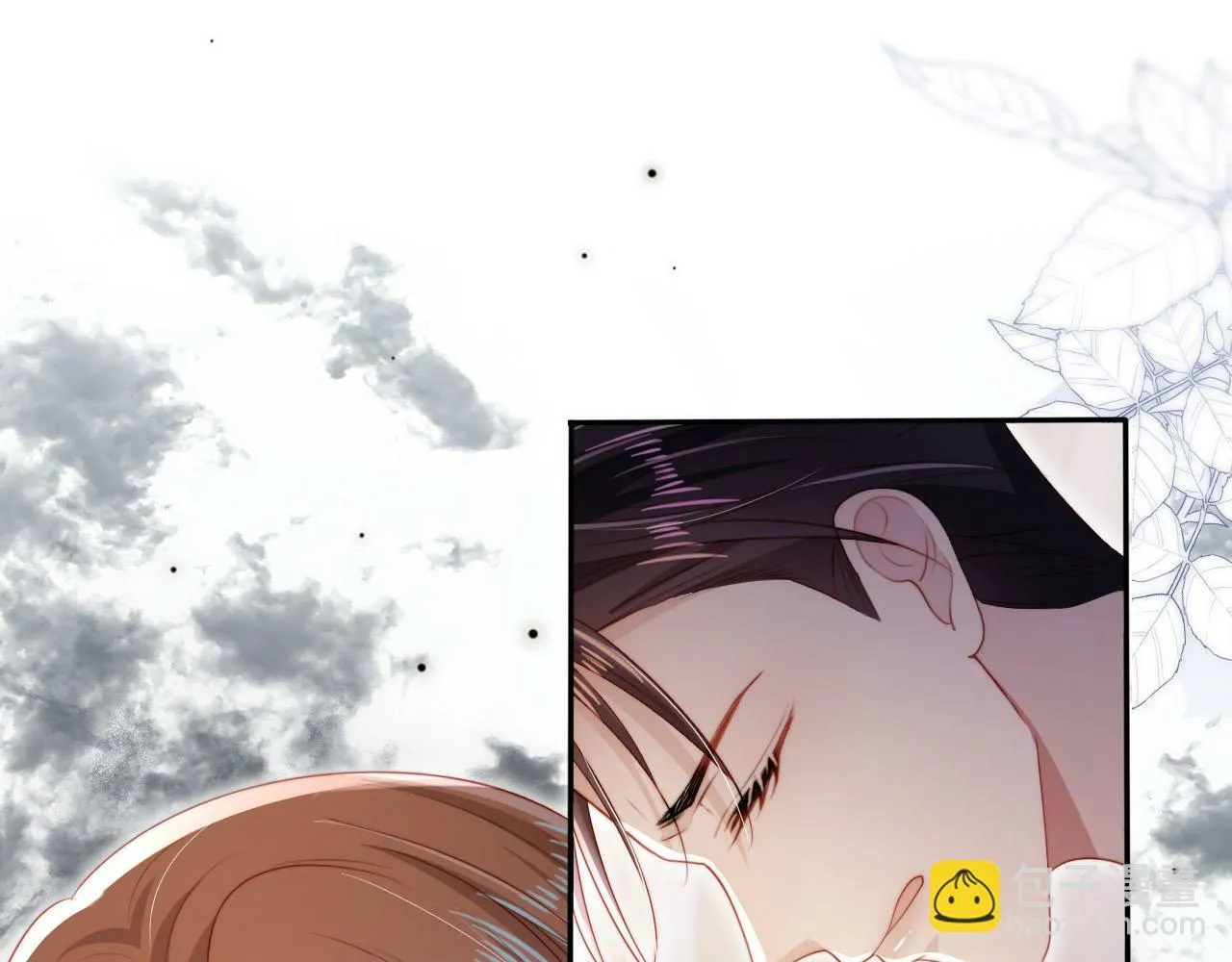 第109话 不要出现在我面前！ 第27页