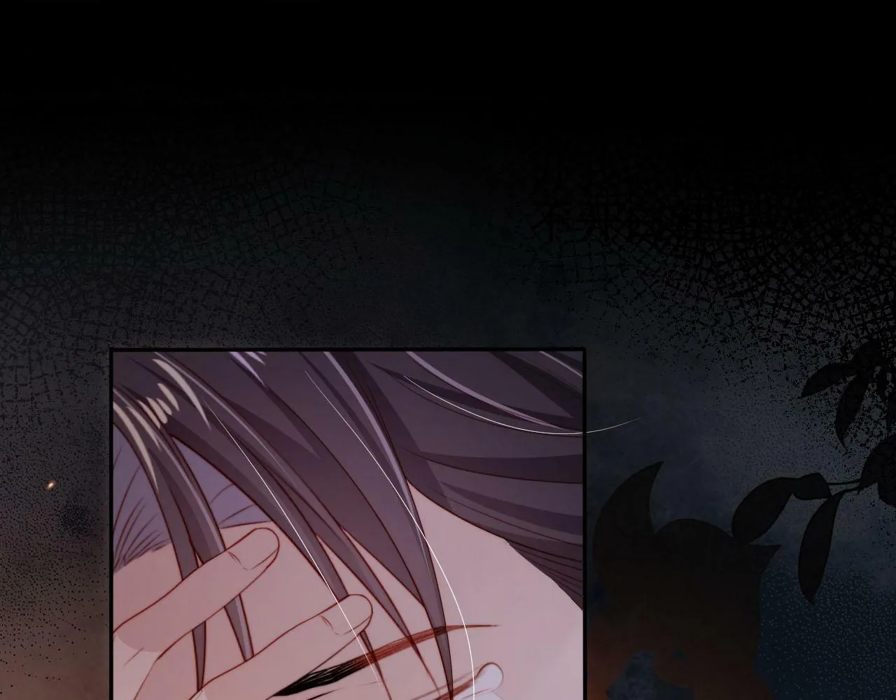 第109话 不要出现在我面前！ 第32页