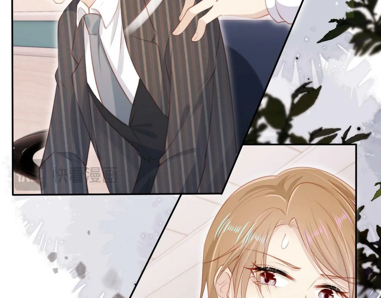 第109话 不要出现在我面前！ 第49页