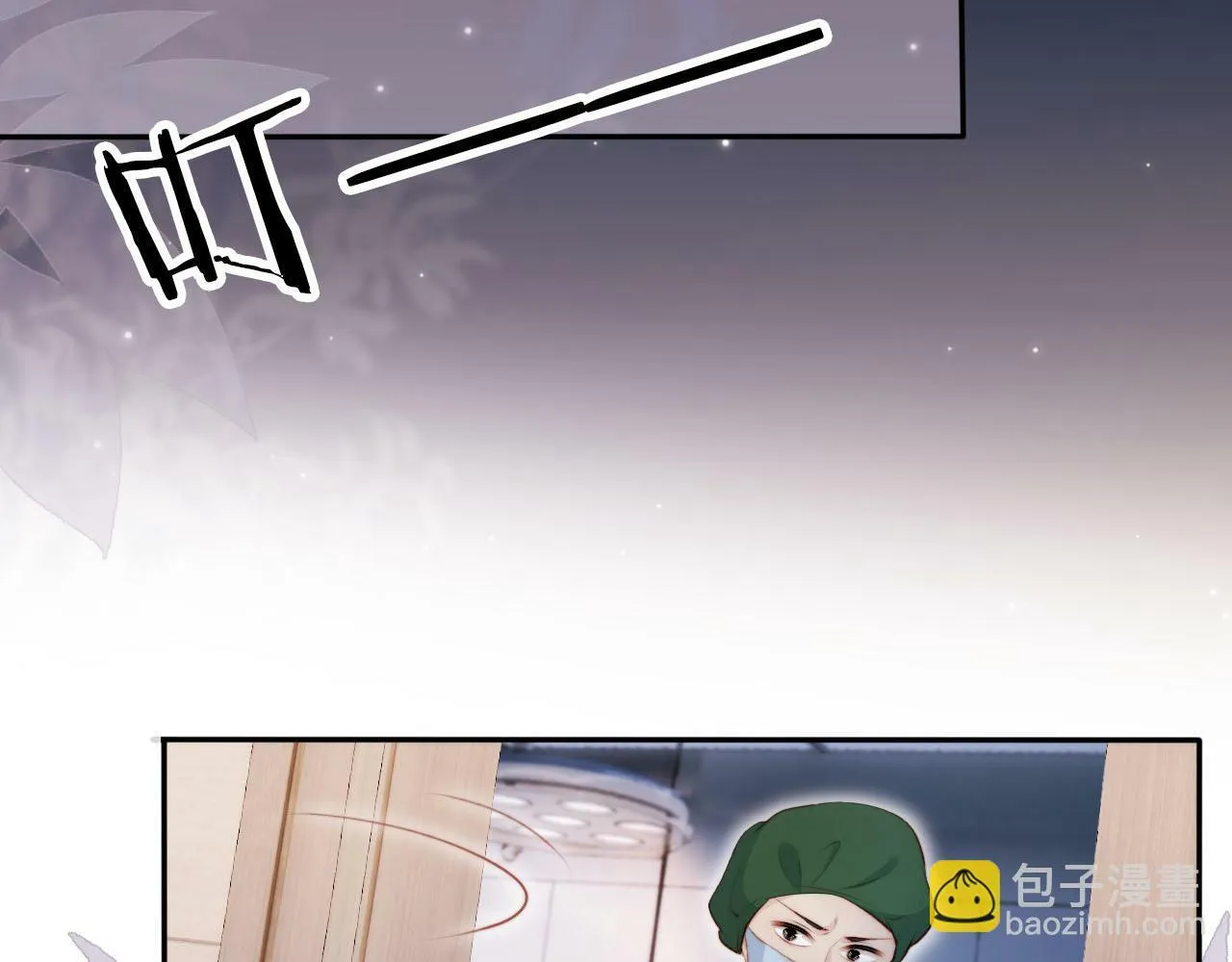 第109话 不要出现在我面前！ 第78页