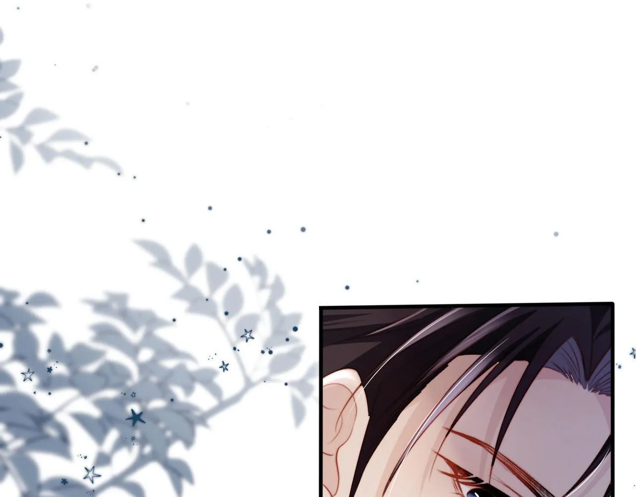 第112话 惩罚 第69页