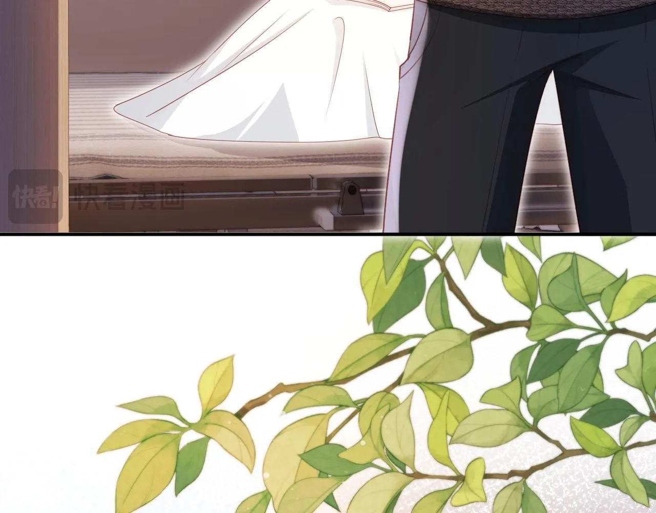 第111话 白钰失忆 第41页