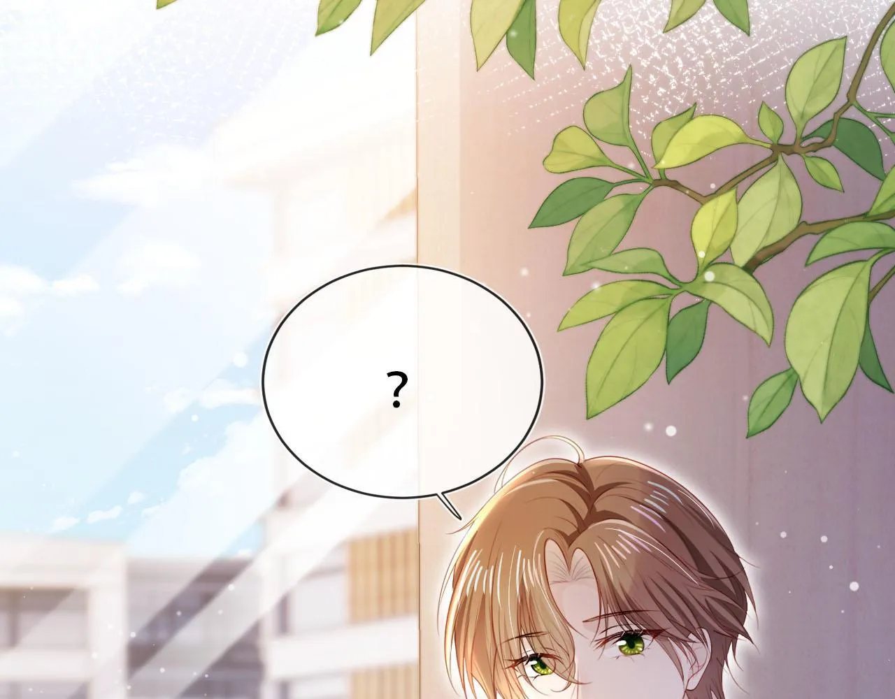 第111话 白钰失忆 第42页