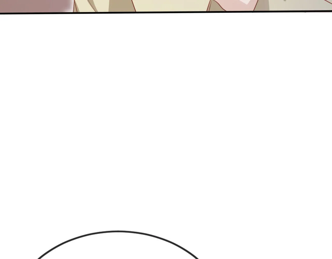 第111话 白钰失忆 第56页