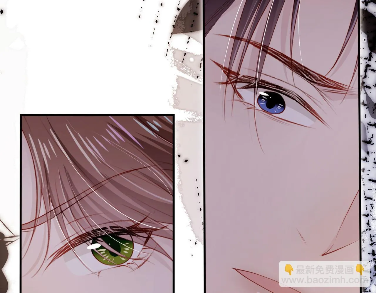 第111话 白钰失忆 第67页