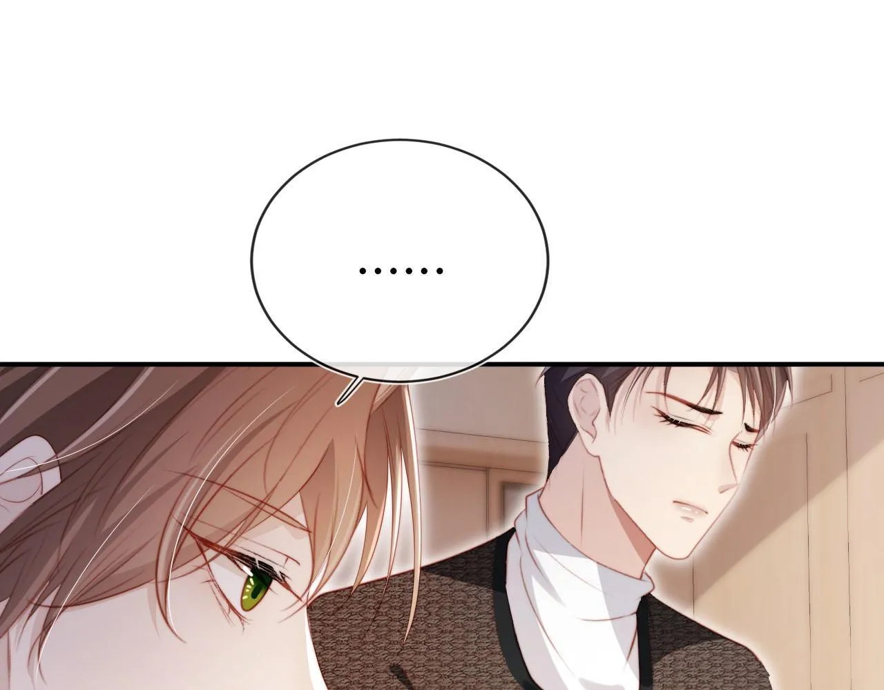第111话 白钰失忆 第98页