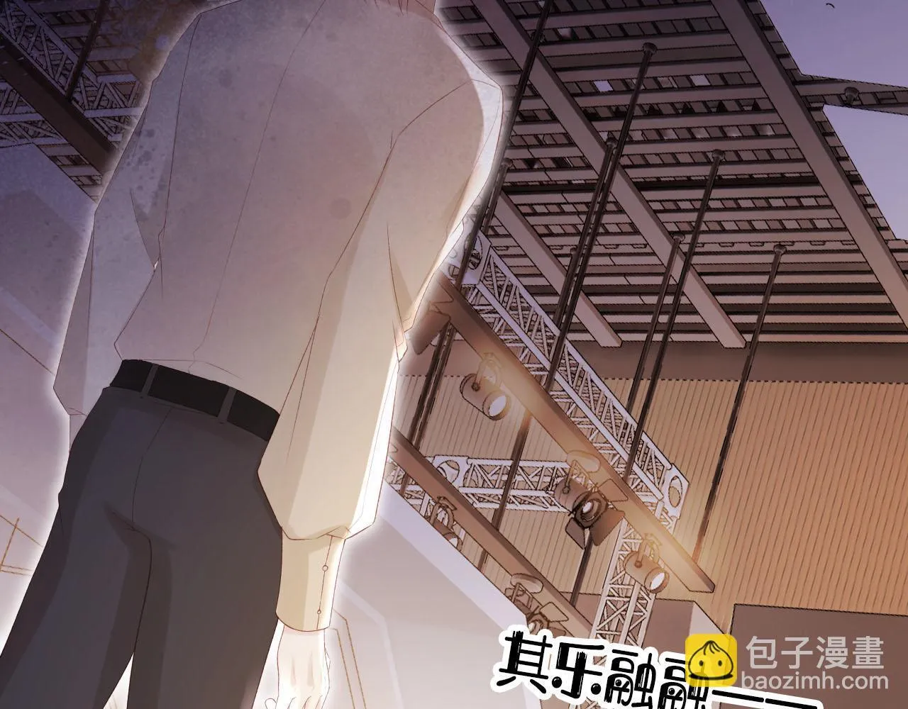第114话 意外来客 第6页