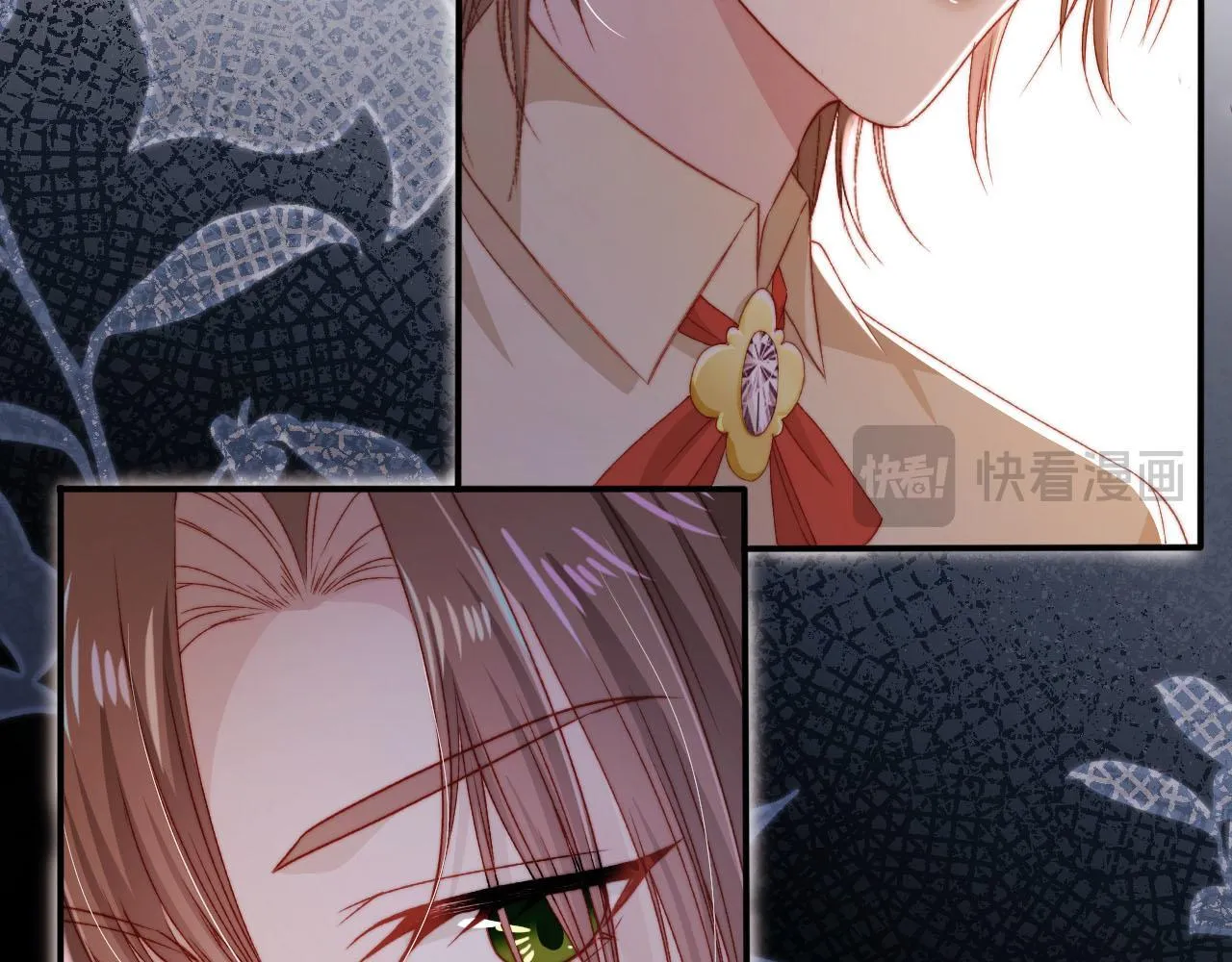 第113话 口红代言 第38页