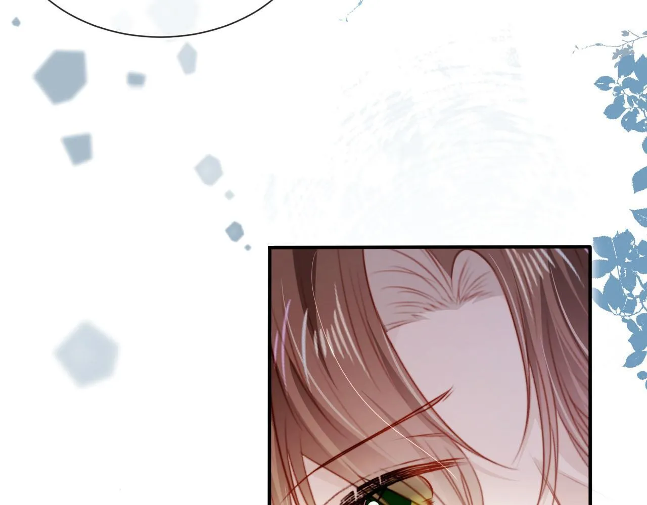 第116话 别怕是我 第54页