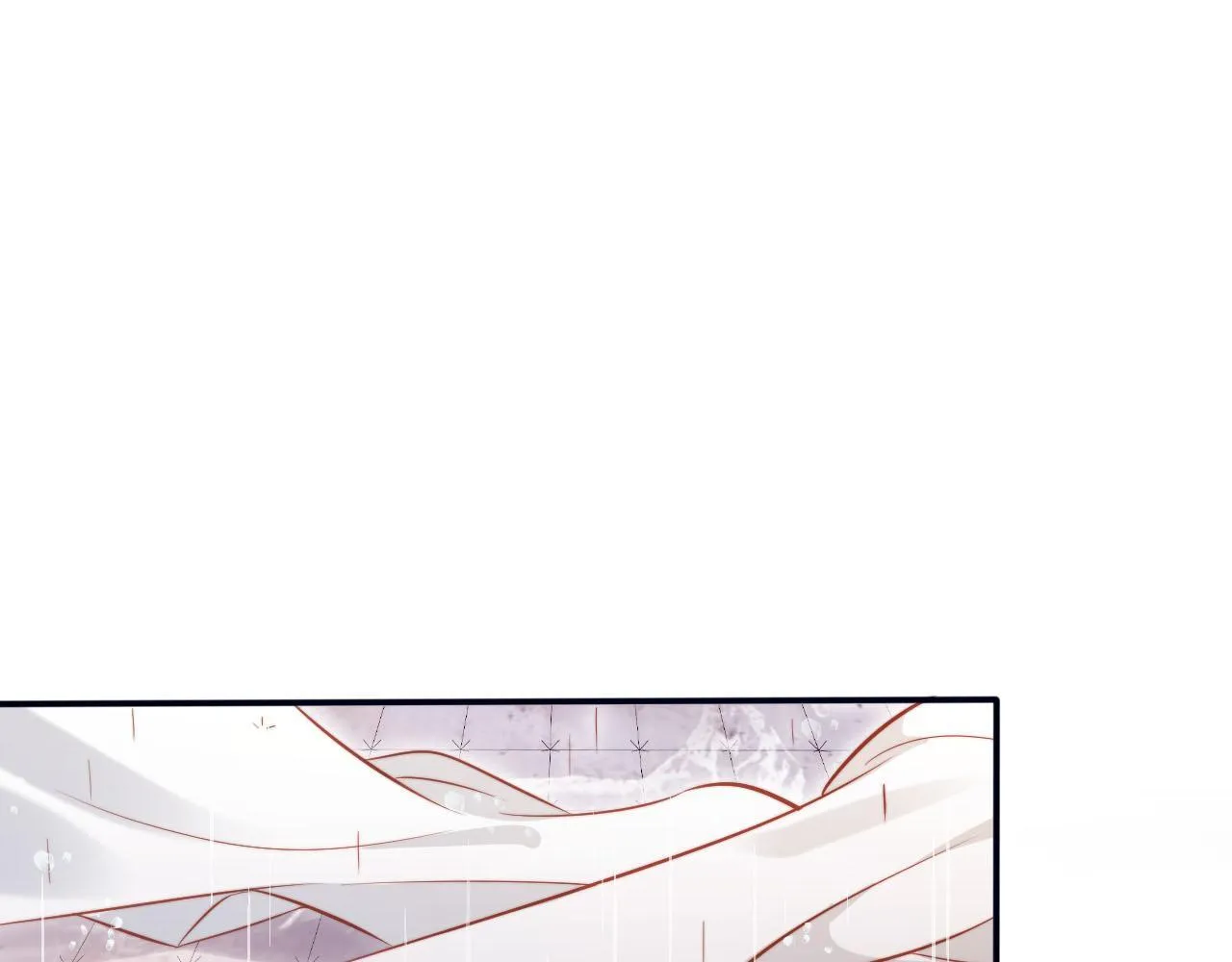 第116话 别怕是我 第68页