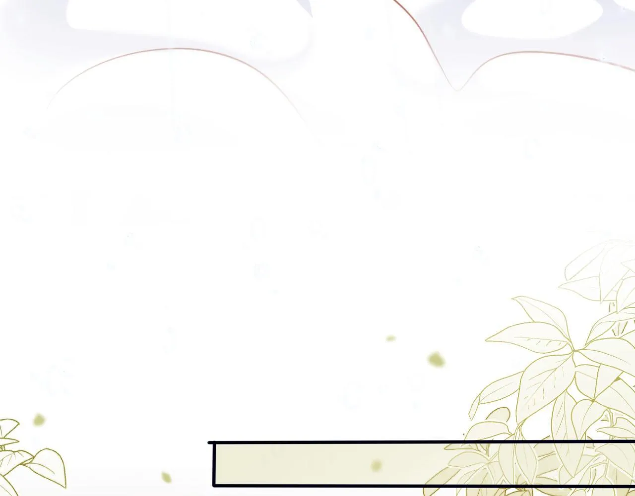 第116话 别怕是我 第72页