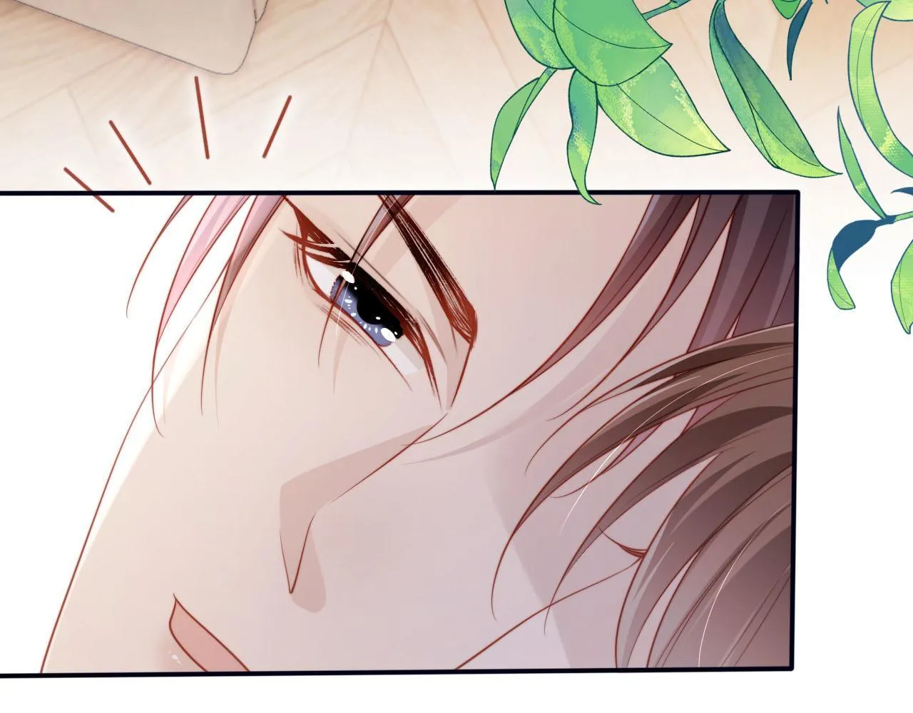 第116话 别怕是我 第77页