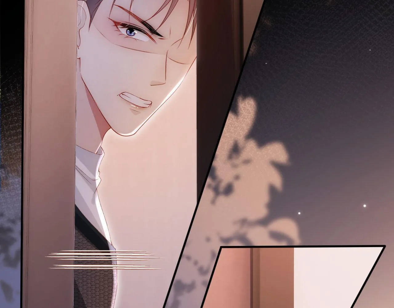 第115话 别动我男人 第57页