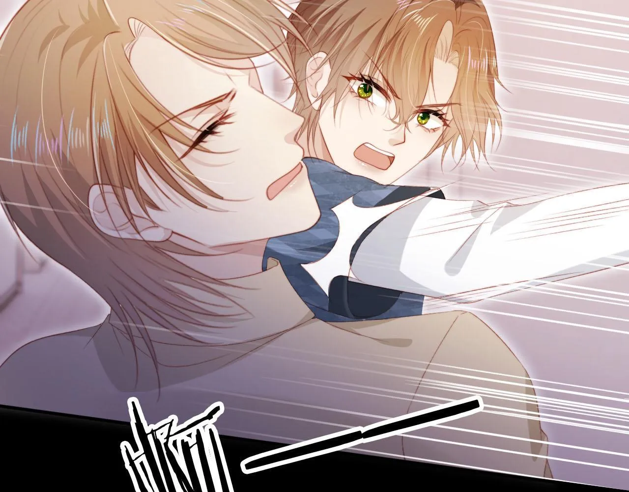 第115话 别动我男人 第76页