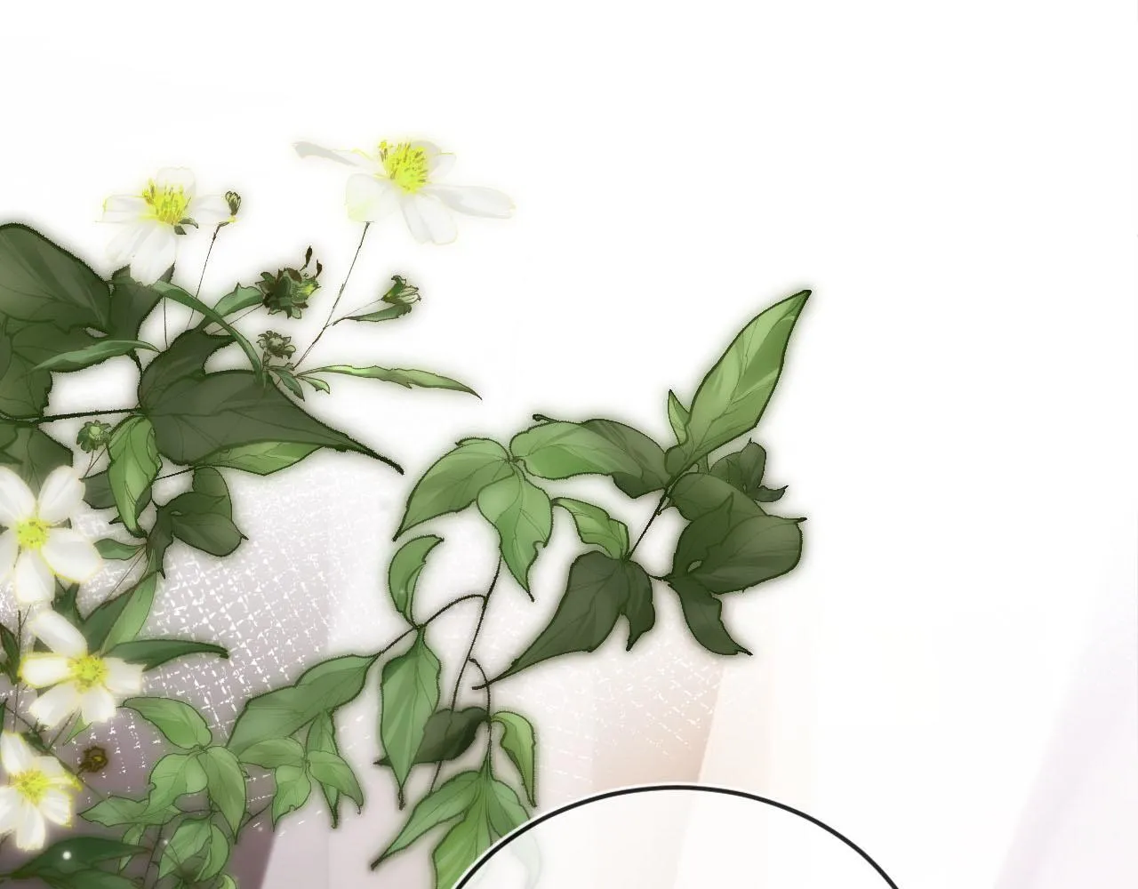 第117话 舆论风向 第5页