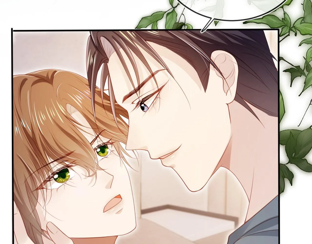 第117话 舆论风向 第9页