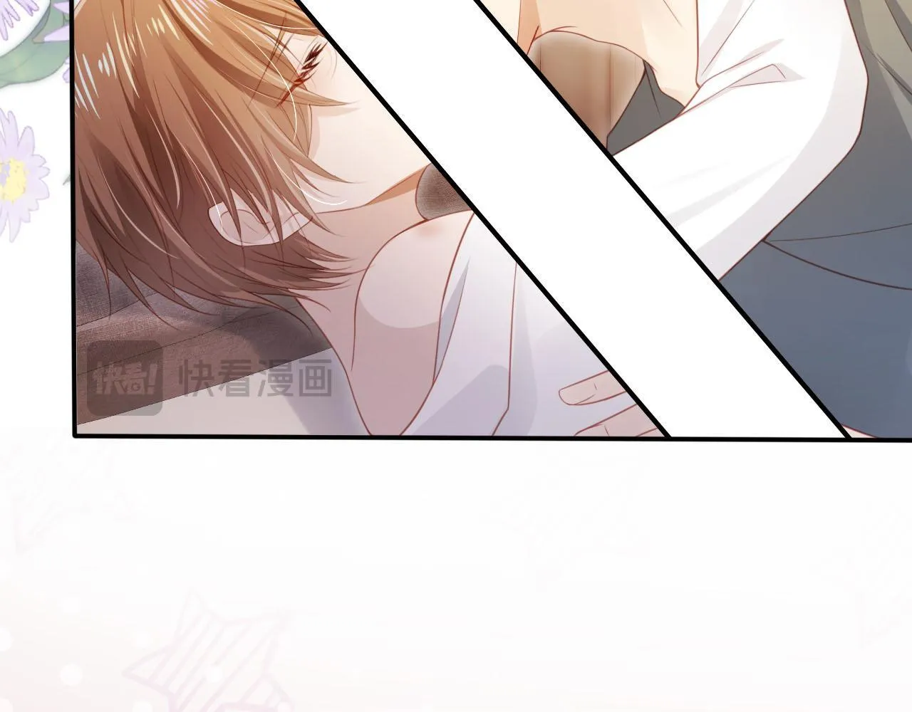 第117话 舆论风向 第21页