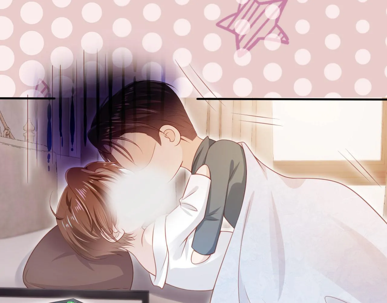 第117话 舆论风向 第23页