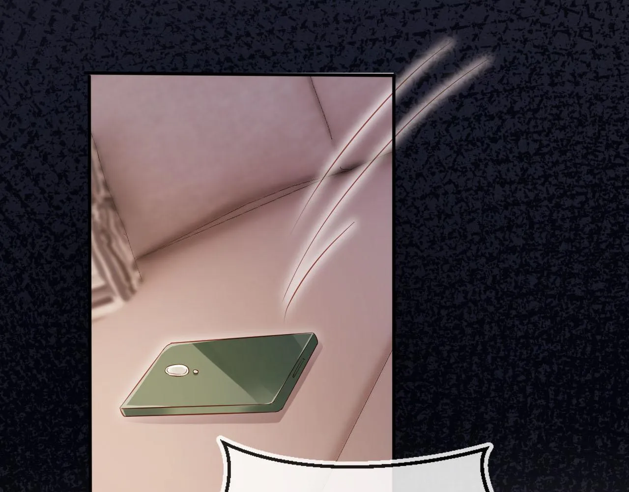 第117话 舆论风向 第96页