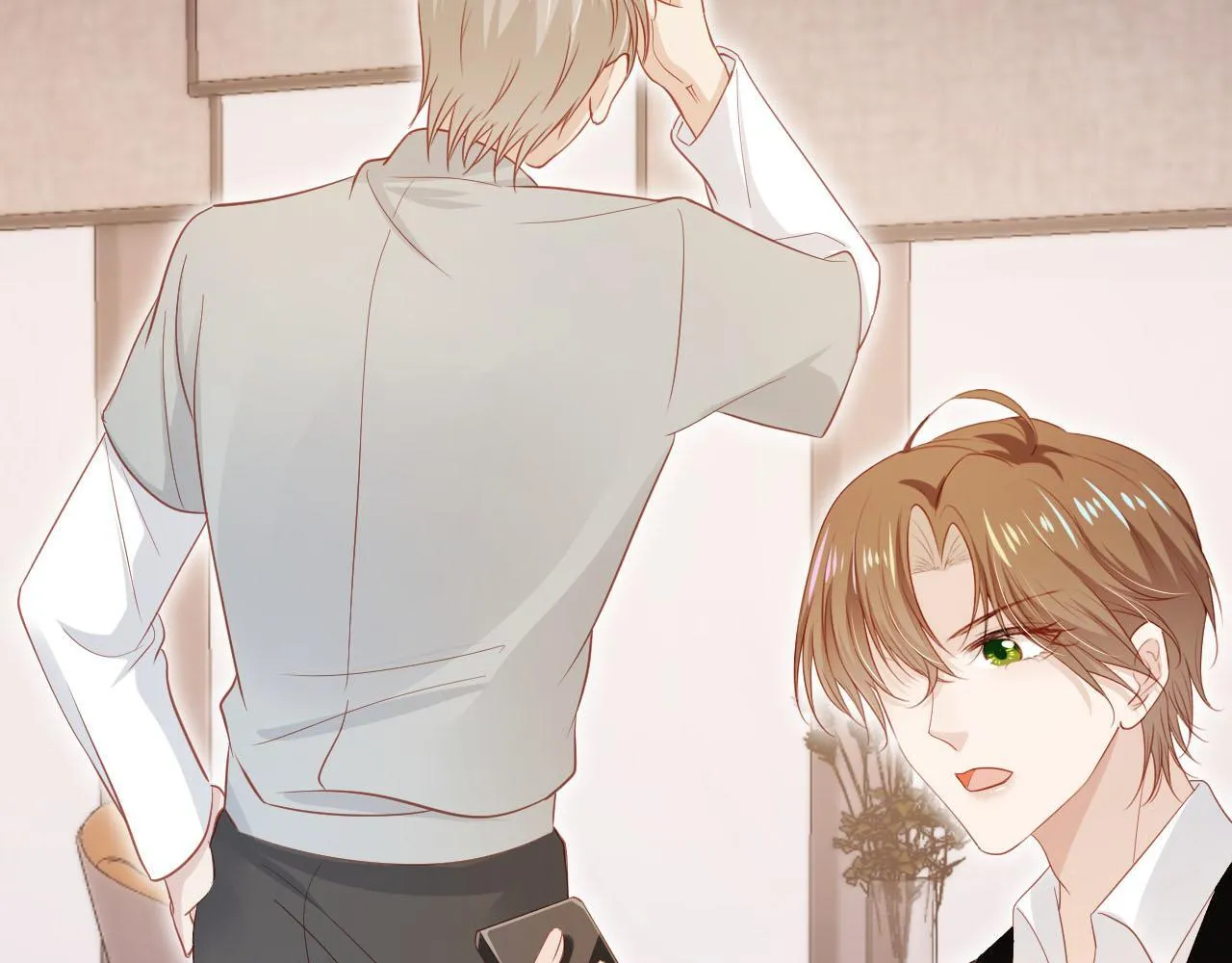 第117话 舆论风向 第98页
