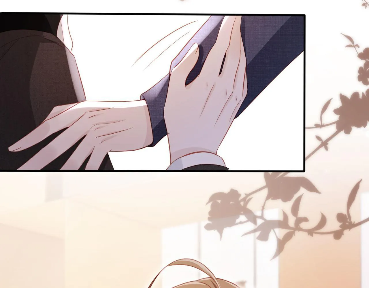第117话 舆论风向 第107页