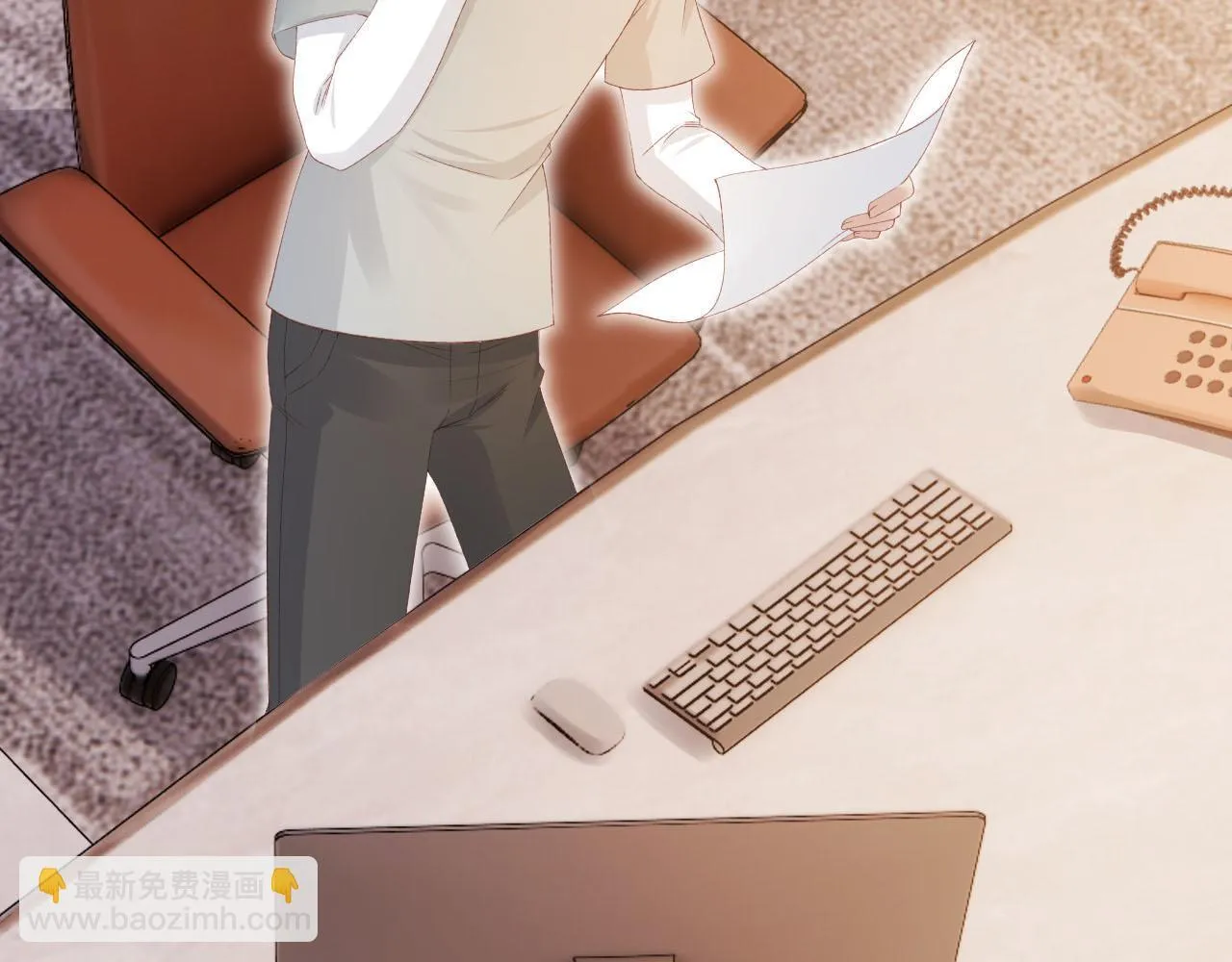 第119话 再次失联 第33页