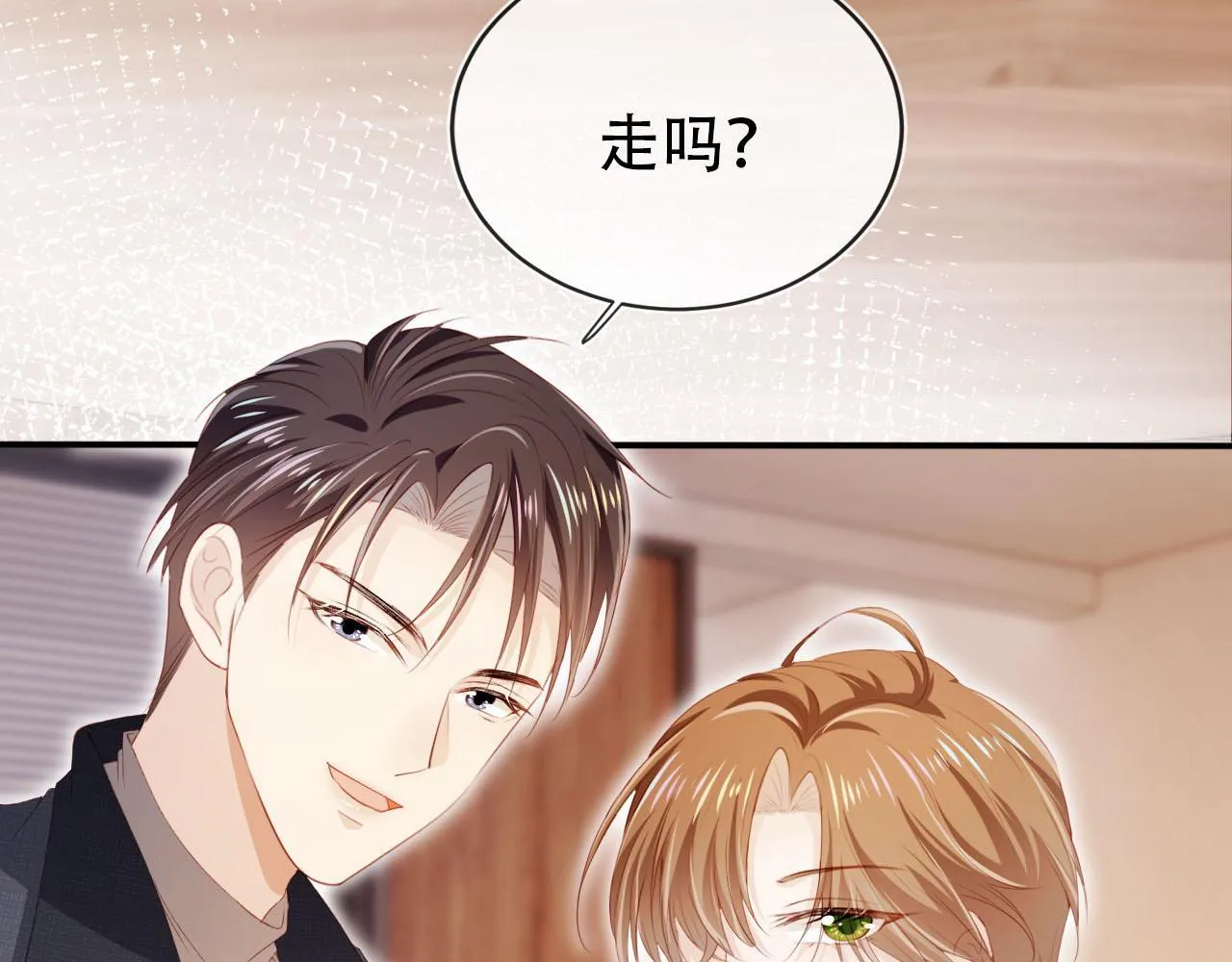 第119话 再次失联 第38页