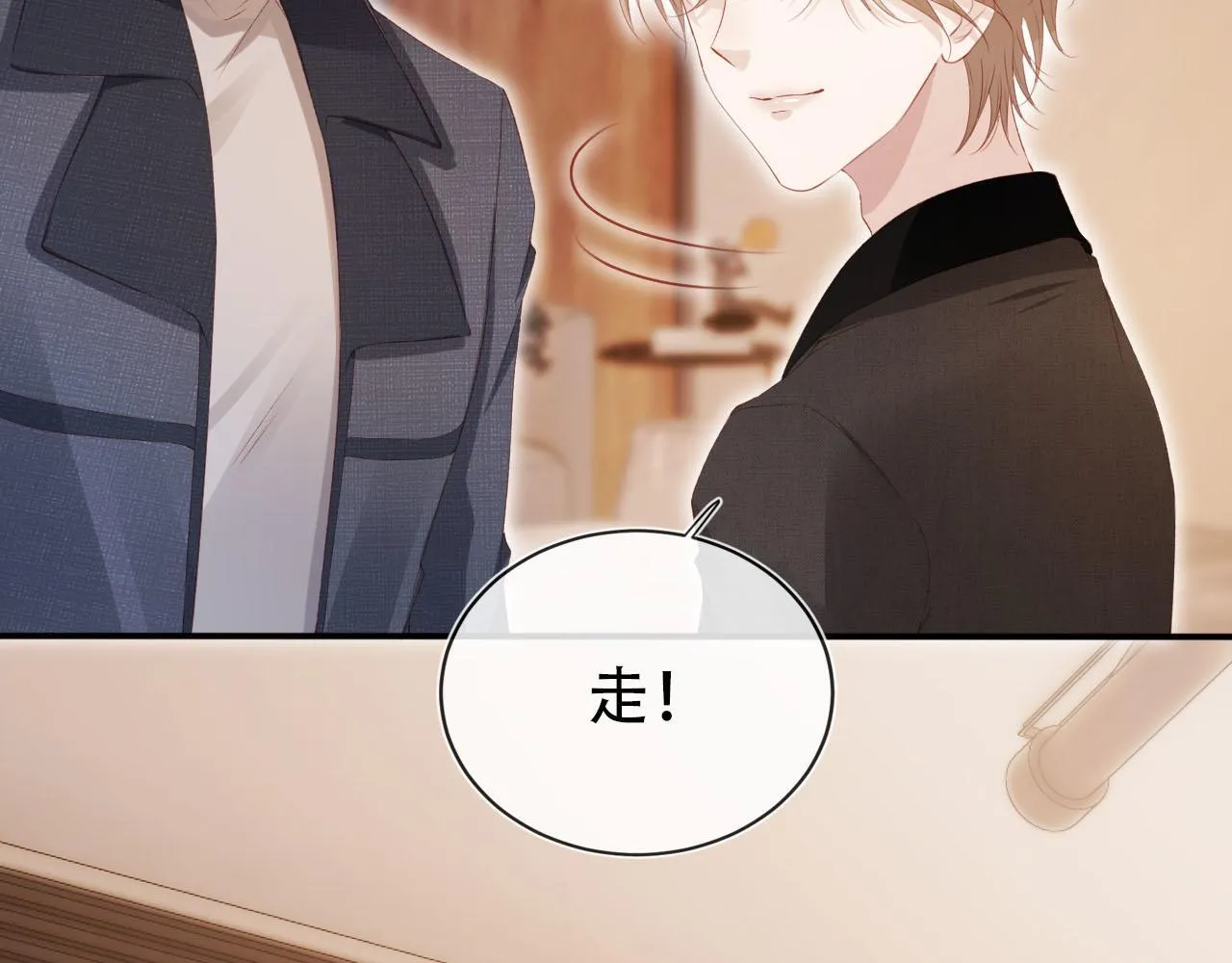 第119话 再次失联 第39页
