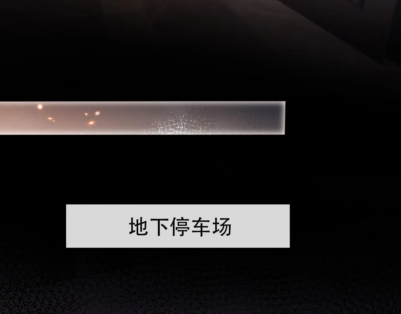 第119话 再次失联 第76页