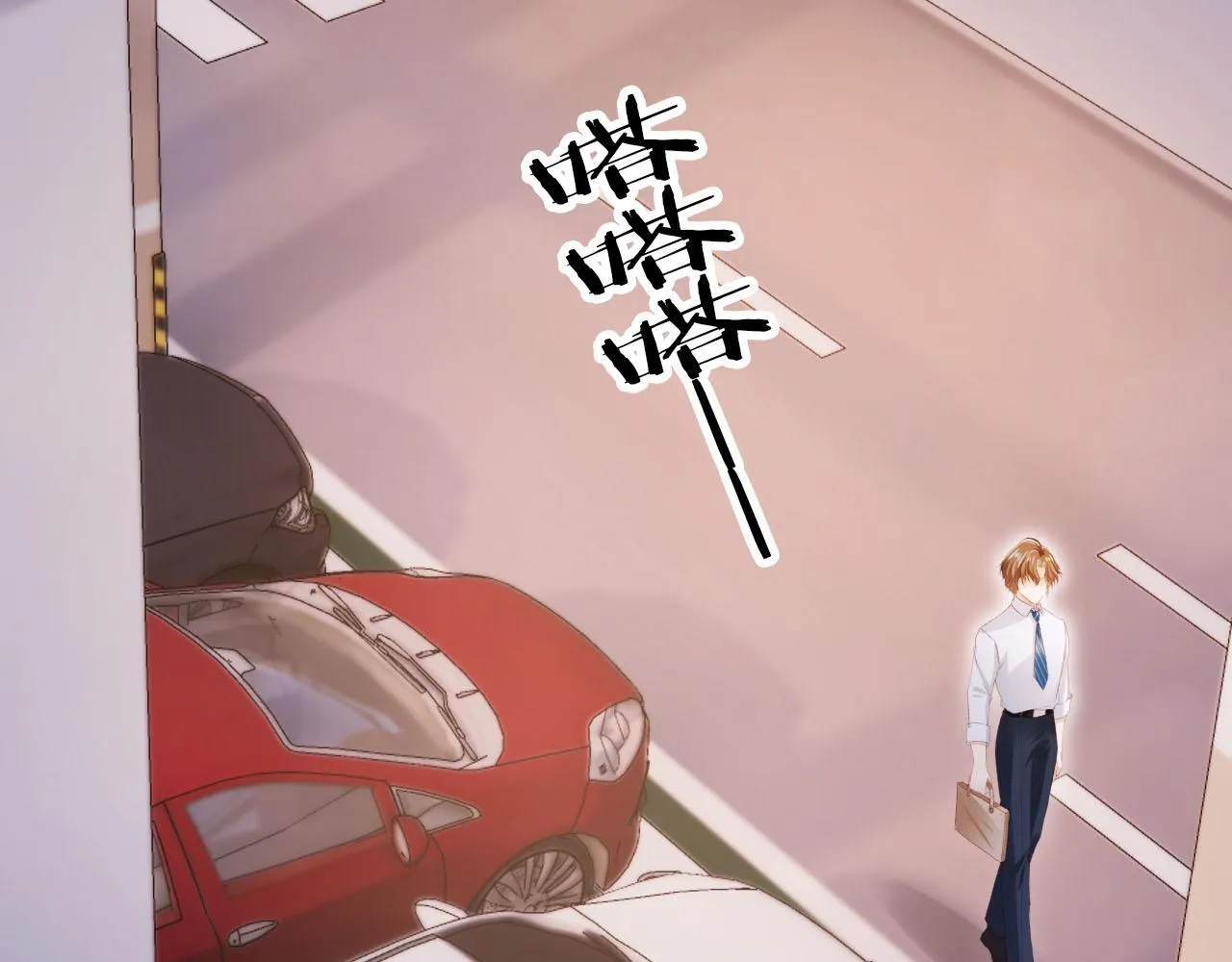 第119话 再次失联 第78页