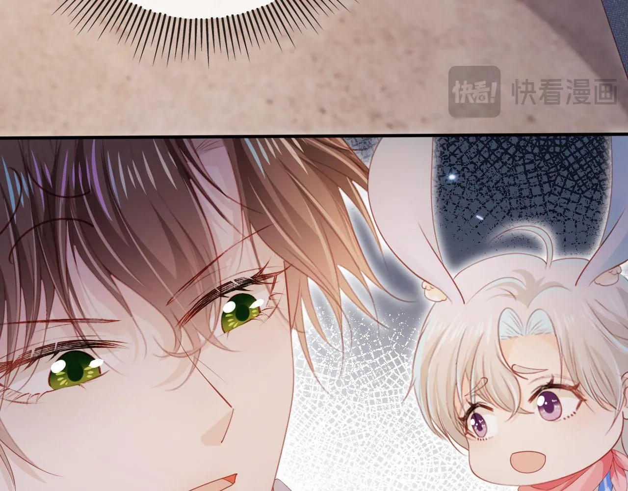 第119话 再次失联 第99页