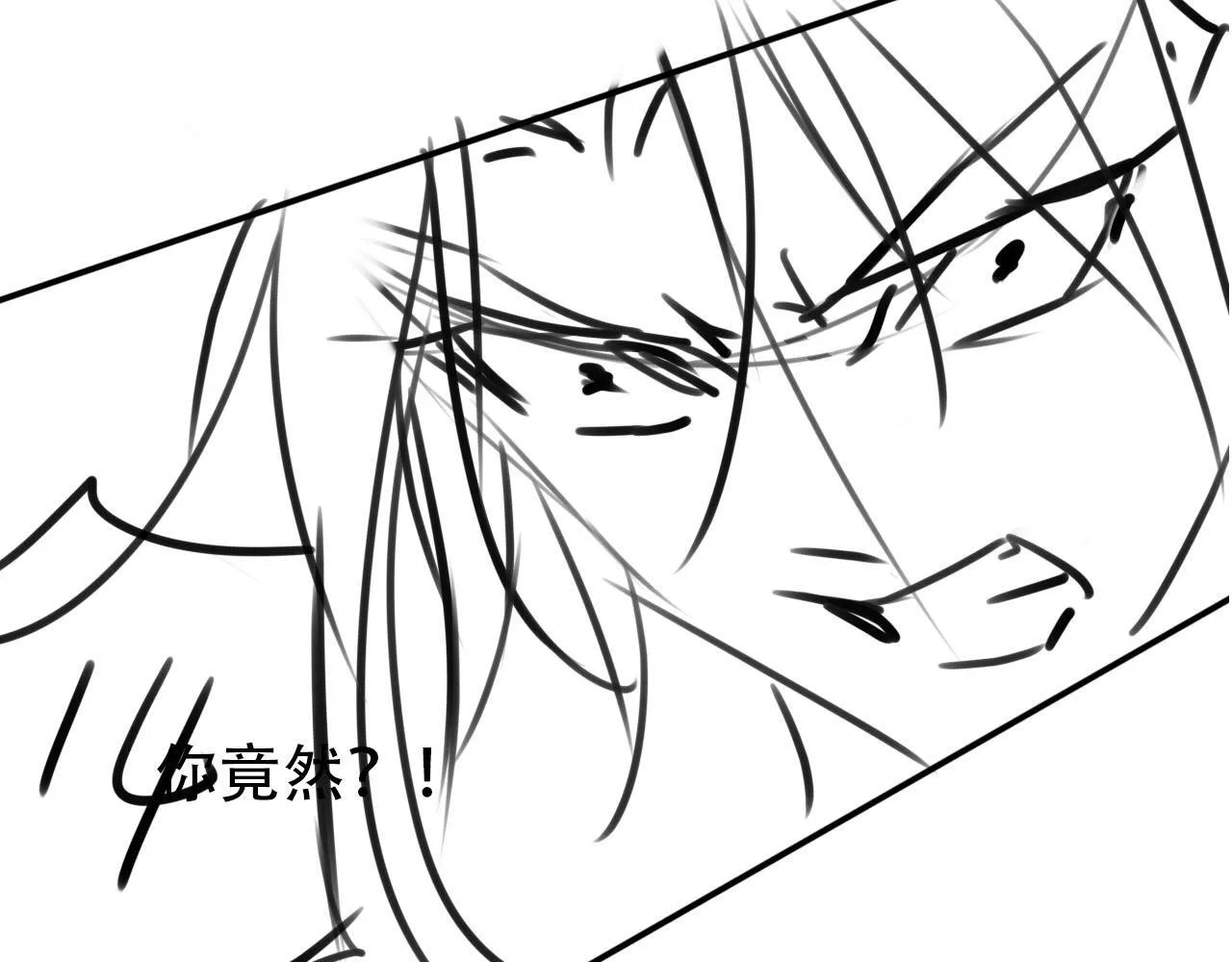 第119话 再次失联 第115页