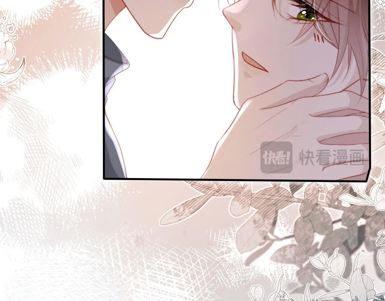 第120话 繁花落幕 第92页